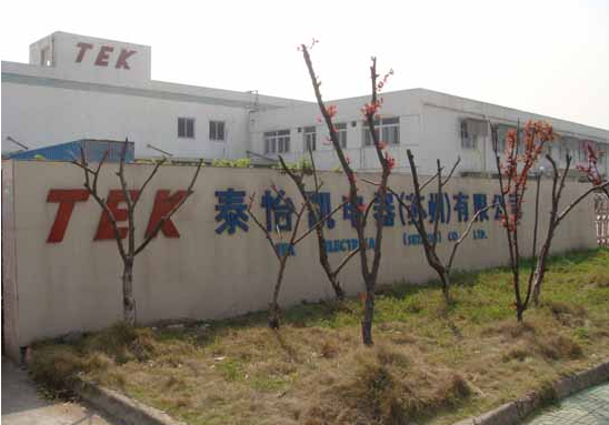 TEK ELECTRICAL (SUZHOU)CO., LTD. facility