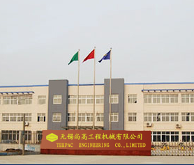 tekpac engineering co.,ltd facility