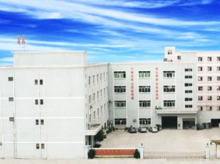Thinker Electric Appliance Co., Ltd. facility