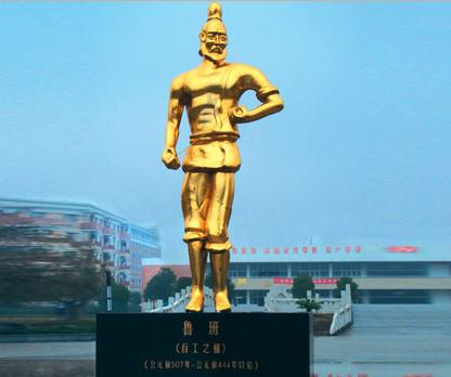 TIANCHANG CITY HONGKANG ELECTRONIC CO., LTD. facility