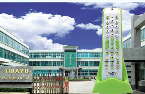 TIANCHANG HUAYU ELECTRONICS CO., LTD. facility