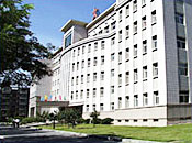 TIANDI SCIENCE AND TECHNOLOGY CO., LTD.