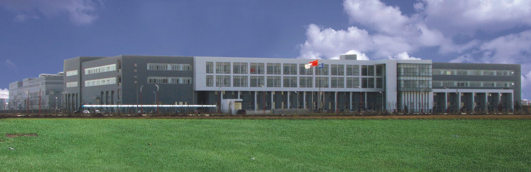 TIANJIN BAILI ERTONG MACHNERY CO.,LTD.