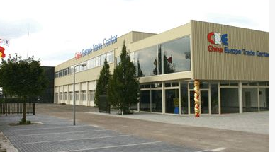 TIANJIN CHANGXING INFERNATIONAL TRADING CO. facility