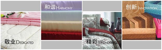 TIANJIN GARMENTS I/E INC facility