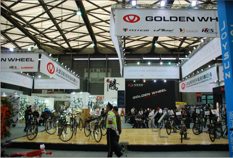 TIANJIN GOLDEN WHEEL BICYCLE(GROUP) CO., LTD.