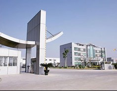 TIANJIN JINMAO IMPORT AND EXPORT CORP.,LTD facility
