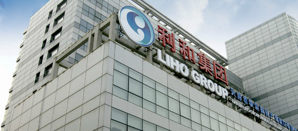TIANJIN LIHO GROUP ANIMAL BY-PRODUCTS IMP.&EXP.CO.,LTD. facility