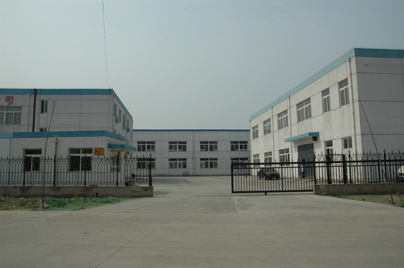 TIANJIN SUPER LIGHT INTERNATIONAL TRADING CO.,LTD.