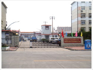 TIANJIN XINGAO EQUIPMENT MANUFACTURING INDUSTRY CO.,LTD. facility