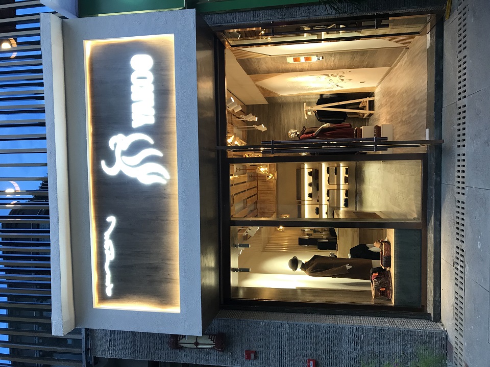 TIBET HOLY TRUST INDUSTRY™ CO., LTD. facility