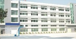TIN HANG TECHNOLOGY(SHENZHEN)CO.,LTD. facility