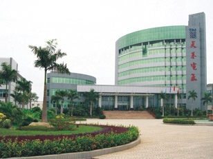 T&J ELECTRIC(SHENZHEN) LIMTED facility