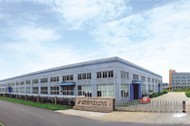 TONGXIANG SHENGHUI LIGHTING ELECTRICAL CO., LTD. facility