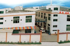 TRISPRING ELECTRIC INDUSTRY LTD. facility