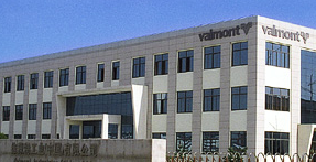 VALMONT INDUSTRY(CHINA) CO.,LTD. facility
