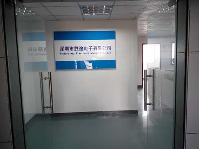 victory-way electronic co.,ltd
