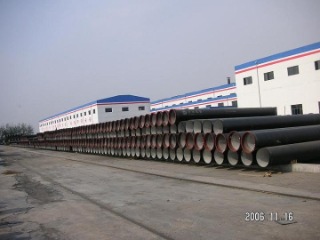 VORTEX QINGDAO CO.,LTD. facility