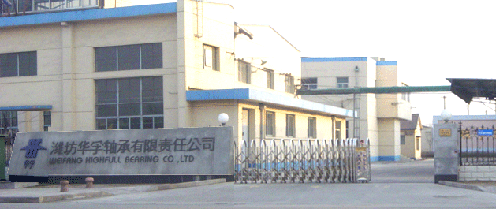 WEIFANG HIGHFULL BEARING CO., LTD. facility