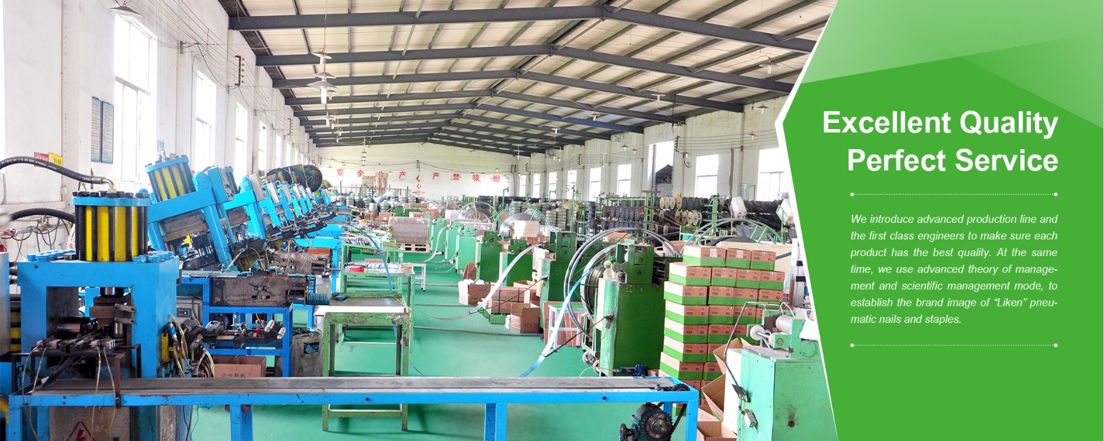 Weifang Wenhe Pneumatic Tools Co.,Ltd facility