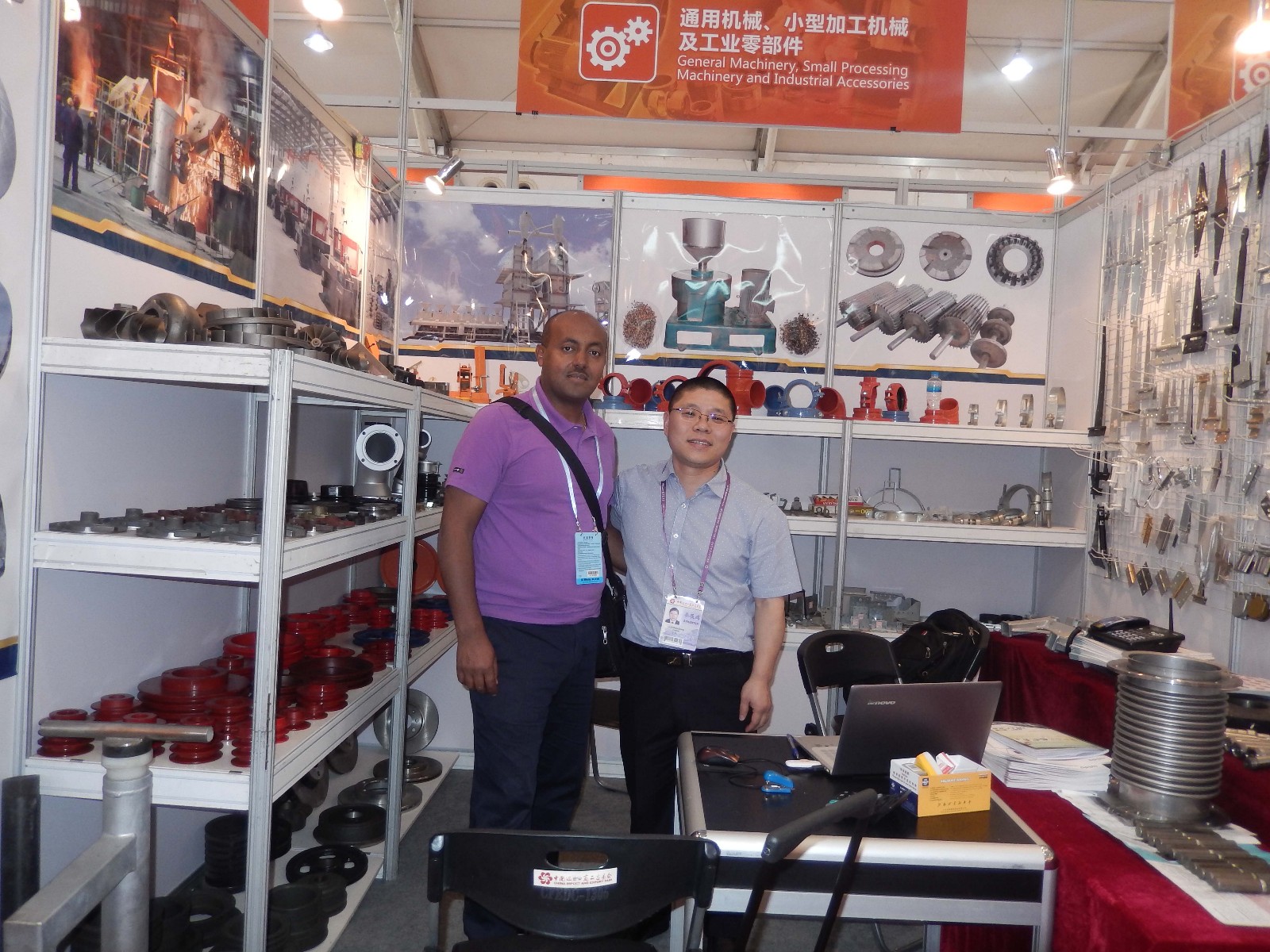 WEIFANG WILDA INTERNATIONAL TRADING CO., LTD. facility