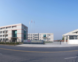 WEISS MACHINERY CO.,LTD facility