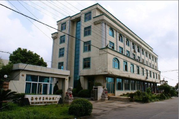 WENLING CITY XINGZHOU MECHANICAL FACTORY facility