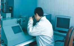 wenling minghua gear Co., Ltd