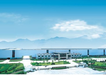 Wenling Qianjiang Imp.& Exp.Co.,Ltd. facility