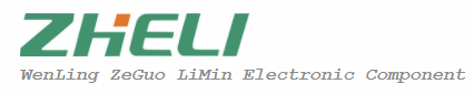 Wenling Zeguo Limin Electronic Component Factory facility