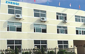 WENLING ZHENQI AUTO PARTS CORP.,LTD.