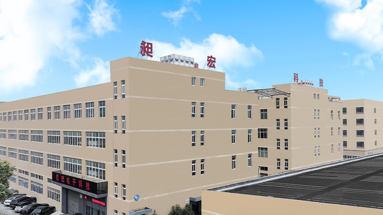 Wenzhou Charmhome Electronic Technology Co.,Ltd facility