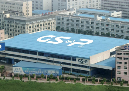 WENZHOU GUANSHENG AUTOMOBILE PARTS MANUFACTURE CO., LTD. facility