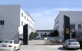 Wenzhou Huayang Crane Motor Co., Ltd. facility