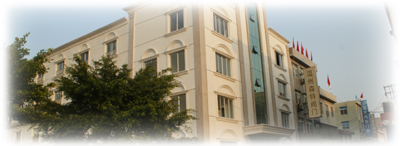 Wenzhou SenTe Valve Manufacturing Co.Ltd facility