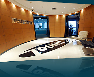 WENZHOU TOSUN IMPORT&EXPORT CO.,LTD. facility