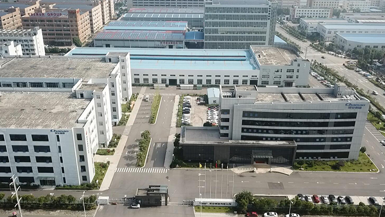 WENZHOU WANGKE TRADING CO.,LTD facility