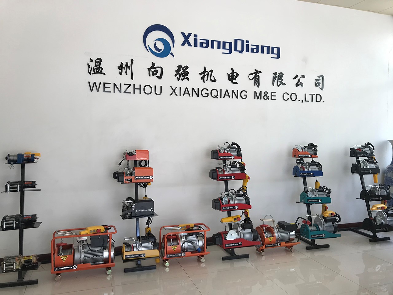 WENZHOU XIANGQIANG M & E CO.,LTD. facility