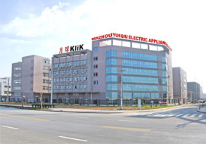 Wenzhou YueQiu Bakelite Electric Appliances Co., Ltd. facility