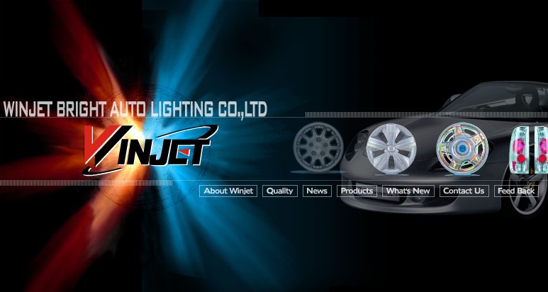 WINJET BRIGHT AUTO LIGHTING CO.,LTD. facility