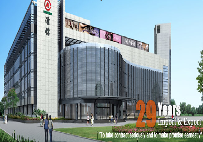 WINSUN IMP.& EXP.GROUP CO., LTD. facility