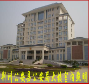 WUHAN HIMALAYAN PHOTOELECTRIC TECHNOLOGY CO.,LTD. facility