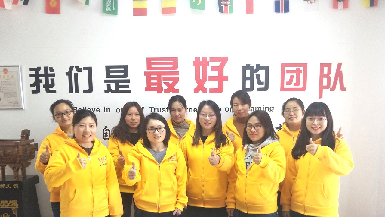 Wuhan Vohoboo Import & Export Trade Co.,Ltd. facility