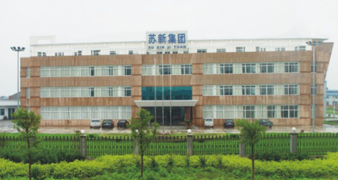 WUJIN SUXIN BEARING-HOUSING FACTORY facility
