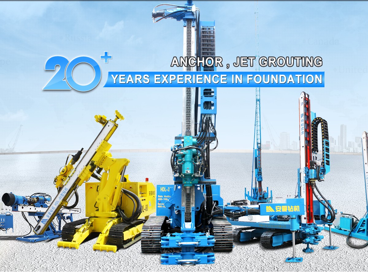 Wuxi Amman Construction Machinery Co., Ltd facility