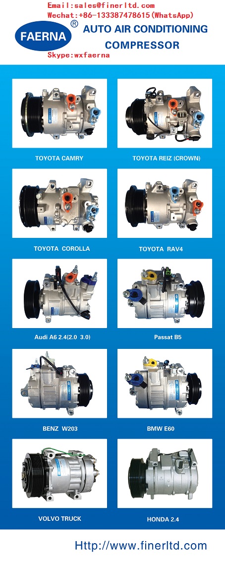 WUXI FINER AUTOMOBILE AIR CONDITIONER CO.,LTD facility