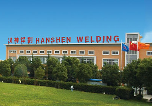 WUXI HANSHEN ELECTRIC CO.,LTD. facility