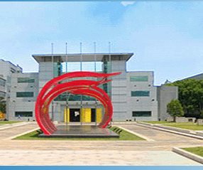 WUXI HIGH-TECHNOLOGY CO.,LTD. facility