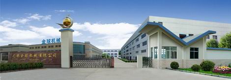 Wuxi Jinqiu Machinery Co., Ltd. facility