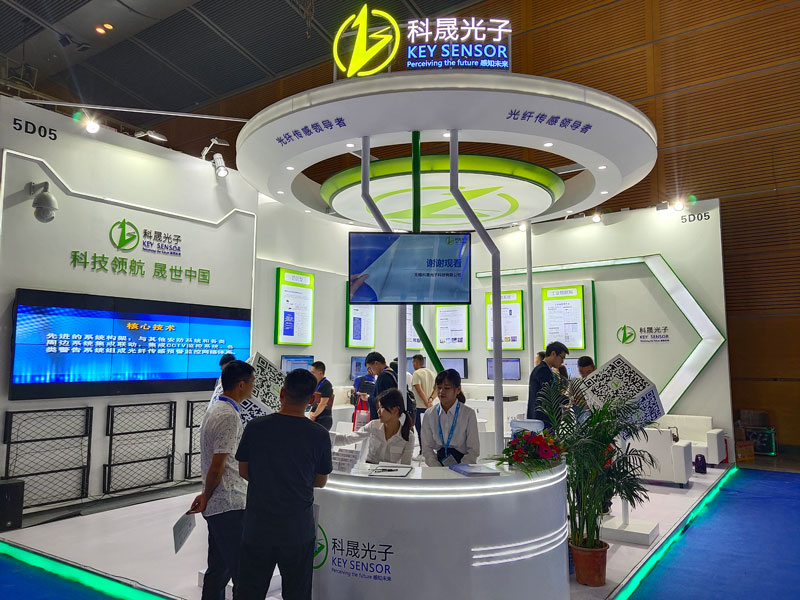 WUXI KEY-SENSOR PHOTONICS TECHNOLOGY CO.,LTD facility